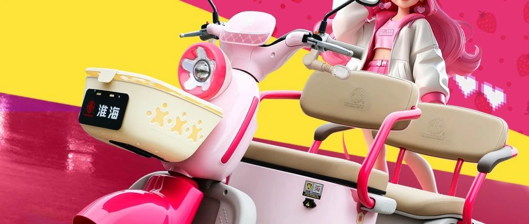 巧迪M7绽放都市休闲新生活